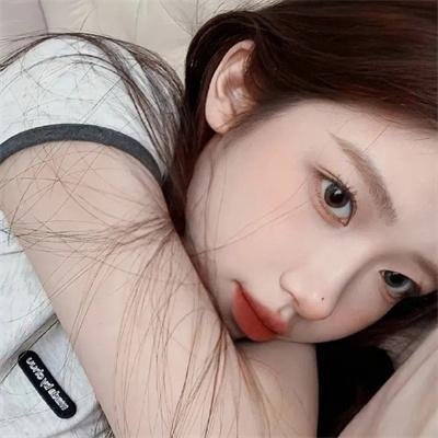 宝藏
